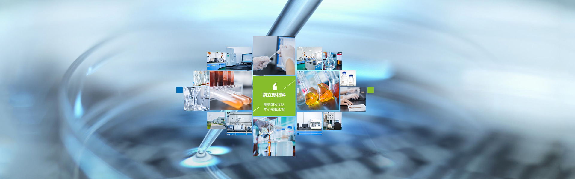 deep色客
有限公司